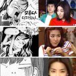 '궁' 채경역에 <b>이유리</b>?!