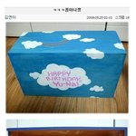 팬들이 <b>연아</b>에게 보내준 선물들~좀 마니짱!