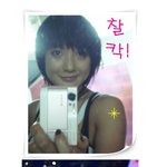 갈수록 스타일 격해지는 <b>바다</b>..