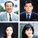 [공채스타] <b>mbc</b> 공채탤런트 1탄