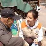 한혜진, 주몽끝나고 봉사활동에 <b>여념</b>? 훈훈하네~~