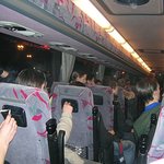 디올<b>옴므</b> 모델 버스 속... 천국이 있다면 여기일까...?