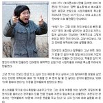 [안상태] 개그콘서트 깝박 홈쇼핑  안<b>어벙</b>의 눈빛? 느낌 좋았다,