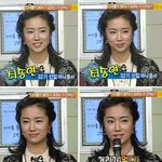 제2의 <b>노현정</b>! 신입아나운서 최송현
