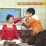 난감해 하는 노현정 아나운서의 깜찍?한 표정 <b>캡쳐</b>
