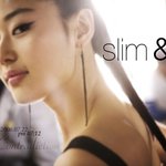 전지현 &amp; 이효리  새 애니콜 <b>cf</b> 사진들