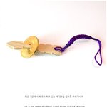 신기한 열쇠고리 -매직<b>화살</b>