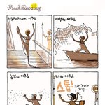 [360c]  <b>good</b> morning