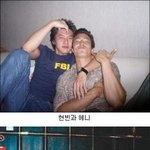 술<b>한잔</b> 마시고 ... 연예인들 같이 찍은 사진 ...