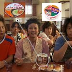 일본 방송에 소개된 한국 음식