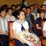문근영 '단벌의 추억', 같은 옷 같은 <b>신발</b>