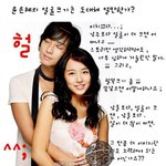 윤은혜 얼굴크기와 <b>각도</b>의 관계(윤은혜 얼굴크기같고 시비 거시는 분들)