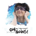 컴백한 다비치, 시작부터 신인가수 노래 표절논란!