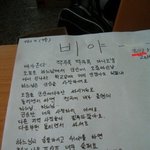 하느님을 울린 한 소년의 감동의 시!