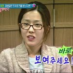 이진 - 노메이크업 <b>뿔테</b>안경 (평소모습)