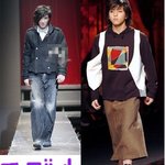 그룹 '<b>신발</b>' 의 굴욕~~