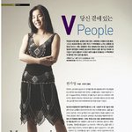 김강우,한혜진 친언니와 4년째 <b>교제</b>중