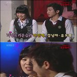 ‘상플’서 재회한 유세윤-강유미 “<b>신선</b>하고 신기하다”