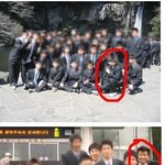 '빅뱅' 대성 고딩시절! 이때부터 아주 <b>구수</b>했구만~