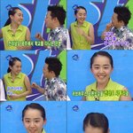 [문근영] <b>사투리</b>를 쓰는 문근영~ 아유귀여워~ >o<