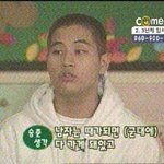 대한의 <b>건아</b> 스티븐유