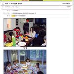 김사랑 생일파티 <b>습격</b>사건!