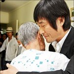 최민수 병원에서 폭행 피해자인 유노인과 <b>화해</b>하는 모습들~
