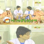 거성피자 <b>전속</b>모델이 앙리가 될뻔???