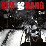 '나는 18살이다' 김사랑, 7년만에 3집으로 컴백