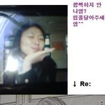 저 <b>깜찍</b>하죠??