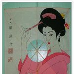 [펌] 인기 검색어 1위  - <b>일본녀</b>