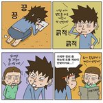 [<b>불량</b>주부] 070228