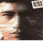 [홍경민] 대중에게 돌아온 대한남아 홍경민 6집 앨범 listen...