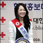 헌혈홍보대사 이영아 <b>조막</b>만한 얼굴~눈에띄네!!