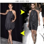[같은옷]헐리웃 여배우 vs 런<b>웨이</b> 모델