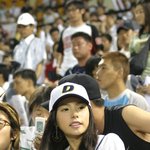 <b>글러브</b> 반만한 얼굴 민효린~!!