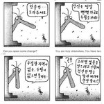 [<b>소망</b>둥이팡세] 070305
