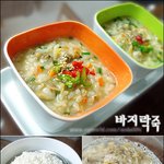 [요리] 바지락죽
