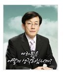 방송은 100분 모임은 10분 !? ;;;;;;;;;;;;;;;;;;;;