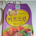 이상한 이름