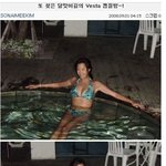 <b>손정민</b>의 계속되는 '육감 비키니' 사진! 이번엔 해운대~