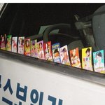 밤 사이 만들어진 미소녀 컬렉션!