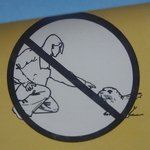 대략 난감 표지판 <b>콜렉션</b>ㅋㅋ