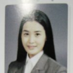 [이다혜] 왕꽃선녀님 <b>초원</b>이 고등학교 졸업사진  이쁘다 아~~
