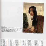 일본<b>잡지</b>속의 한혜진 분위기 있네!