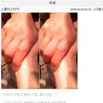 결별설 있었던 봉태규-<b>이은</b> 커플!예쁘게 사귀는 최근ㅎ