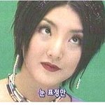 <b>바다</b> 눈이 까뒤집어진 <b>사진</b>..너무 무서워 ㅋㅋ
