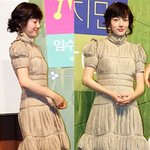 <b>임수정</b> 원피스, 모델과 비교