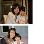<b>손예진</b>, 옆에 아이는 누구야?