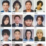 [가수 <b>증명</b>사진] 문희준과 토니안 주목ㅋㅋㅋ